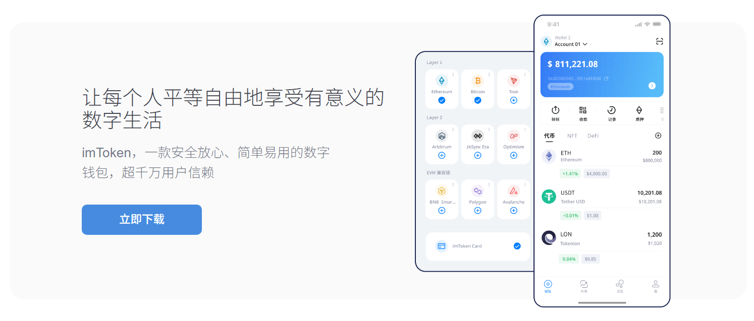 陈诉期